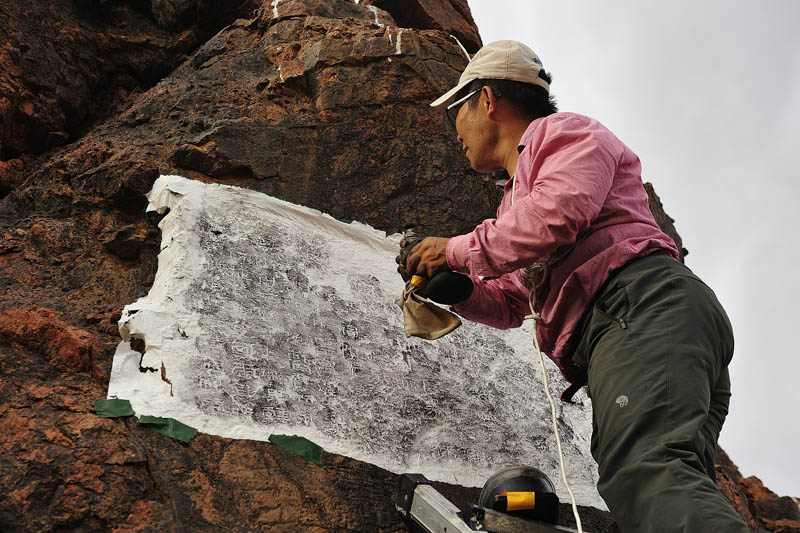 mongolia archeological sites 